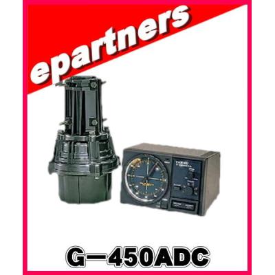 g-450adcのおすすめ人気商品一覧 通販 - Yahoo!ショッピング