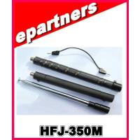 コメット　HFJ-350M(HFJ350M) 3〜50MHz HF/6m 9バンド ロッドエレメント＆タップ切替アンテナ | eパートナーズ