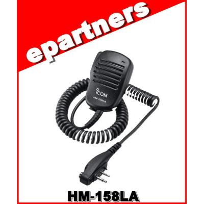 eパートナーズ - ICOM(ハンディ)|Yahoo!ショッピング eパートナーズ - ICOM(ハンディ)|Yahoo!ショッピング