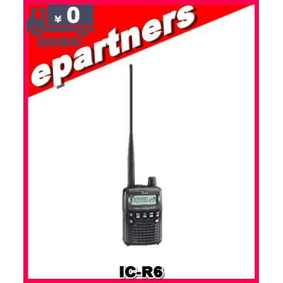 eパートナーズ - ICOM(レシーバー)｜Yahoo!ショッピング