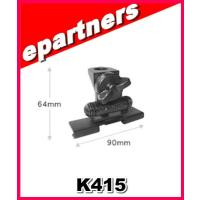 K415(K-415) 第一電波工業(ダイヤモンド) トランク・ハッチバック用基台(可倒式ミディサイズベース) 3軸変角機構付 | eパートナーズ