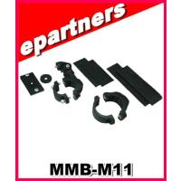 MMB-M11(MMBM11) 八重洲無線 YAESU ハンドルバー用マルチアングルブラッケット、 | eパートナーズ
