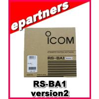RS-BA1Version2 アイコム  IPリモートコントロールソフト | eパートナーズ