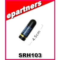 SRH103(SRH-103) 第一電波工業(ダイヤモンド) 120/300MHz帯エアバンド受信用ハンディアンテナ  アンテナ | eパートナーズ