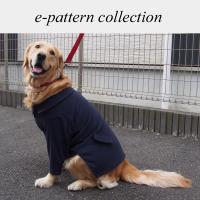 犬服型紙 ちゃんちゃんこ 大型犬用 テキスト付き Pco 016r Eパターン コレクション ヤフー店 通販 Yahoo ショッピング