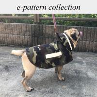犬服型紙 レインコート 小型犬 小型犬ロング 中型犬用 テキスト付き Pco 017 Eパターン コレクション ヤフー店 通販 Yahoo ショッピング