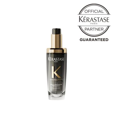 Tigerママページ　ケラスターゼ 公式通販サイト】KERASTASE ケラスターゼ CA マスク クロマ