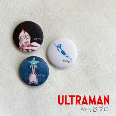 科学特捜隊 エンブレムの商品一覧 通販 - Yahoo!ショッピング 科学特捜隊 エンブレムの商品一覧 通販 - Yahoo!ショッピング