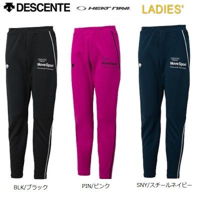DESCENTE スキーウエア（色：ピンク系）｜スキー｜スポーツ おすすめ