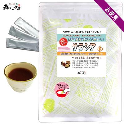 サラシア 茶 ペットボトルのおすすめ人気商品一覧 通販 - Yahoo