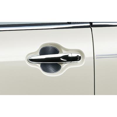 ダイハツエッセ純正部品（ドアハンドル）｜外装パーツ｜自動車 | 車