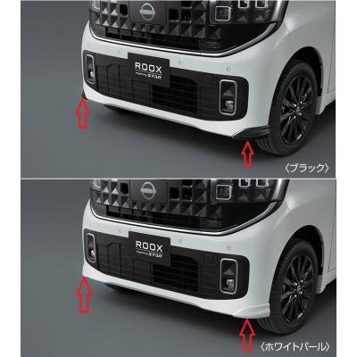 日産ルークス フロントバンパーのおすすめ人気商品一覧 通販 - Yahoo