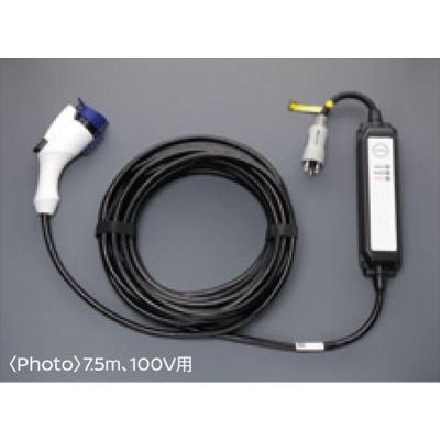 日産リーフ充電ケーブルのおすすめ人気商品一覧 通販 - Yahoo!ショッピング