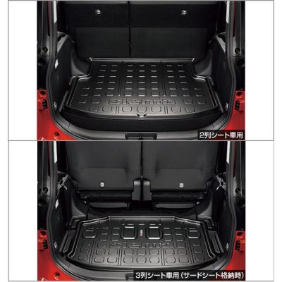 シエンタ ラゲージトレイ（自動車用ラゲッジマット）｜フロアマット