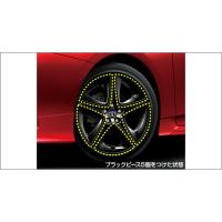 プリウスブロンズホイールのおすすめ人気商品一覧 通販 - Yahoo