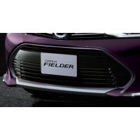 フロントグリルnke165（自動車） | 車、バイク、自転車 のおすすめ人気