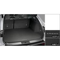 クラウンスポーツラゲージソフトトレイ 楽天市場】純正 トヨタ TOYOTA 30系クラウンスポーツ ラゲージ