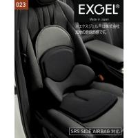 トヨタ純正ランバーサポートクッションの商品一覧 通販 - Yahoo