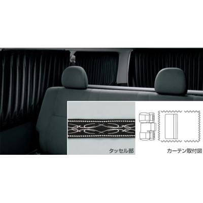 ハイエース　200系　ナロー　TOYOTA 純正カーテン　6枚セット　レール無し 楽天市場】ハイエース カーテン 純正の通販