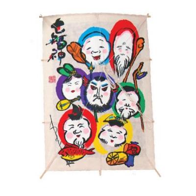 凧（オブジェ、置き物）｜インテリア雑貨 | 家具、インテリア の