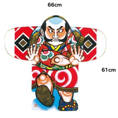 奴凧のおすすめ人気商品一覧 通販 - Yahoo!ショッピング