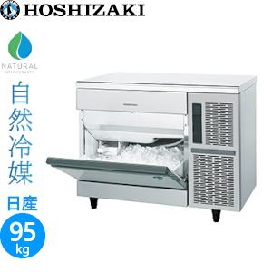 ホシザキ 製氷機 im95tmのおすすめ人気商品一覧 通販 - Yahoo!ショッピング