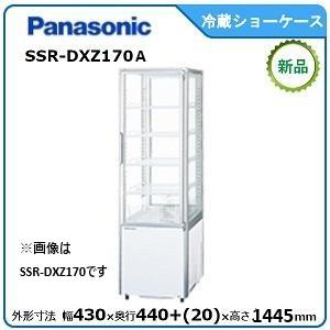 ssr165bn（Panasonic）のおすすめ人気商品一覧 通販 - Yahoo!ショッピング