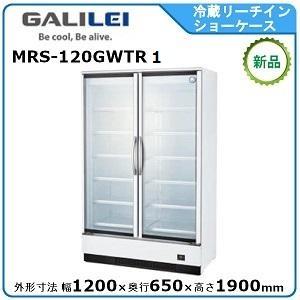 空調店舗厨房センター - リーチインショーケース（機械下置）｜Yahoo