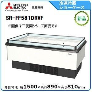 平型冷凍ショーケース(三菱/業務用厨房の陳列用品)の商品一覧 平型冷凍ショーケース(三菱/業務用厨房の陳列用品)の商品一覧