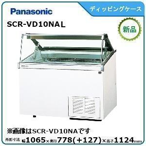 scr-vd6na（DIY、工具）のおすすめ人気商品一覧 通販 - Yahoo!ショッピング