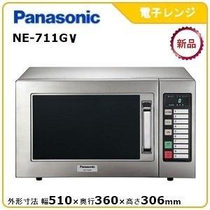 ne711g(その他厨房用品)の商品一覧|飲食、厨房用 | DIY、工具 ne711g(その他厨房用品)の商品一覧|飲食、厨房用 | DIY、工具