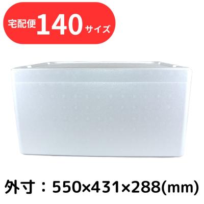発泡スチロール箱通販.com - 宅配140サイズ｜Yahoo!ショッピング