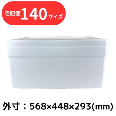 発泡スチロール箱通販.com - 宅配140サイズ｜Yahoo!ショッピング