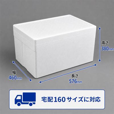 発泡スチロール箱通販.com - 大箱｜Yahoo!ショッピング