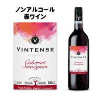 ノンアルコール ワイン 赤 ヴィンテンス カベルネ ソーヴィニヨン NV ネオブル ベルギー wine | 赤坂ワインストア エラベル