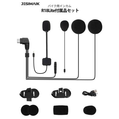 JESIMAIK Yahoo!ショッピング店 - 部品｜Yahoo!ショッピング