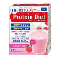 DHC プロティンダイエット(いちごミルク味) 5袋入(1味×5袋) | エアデショップ
