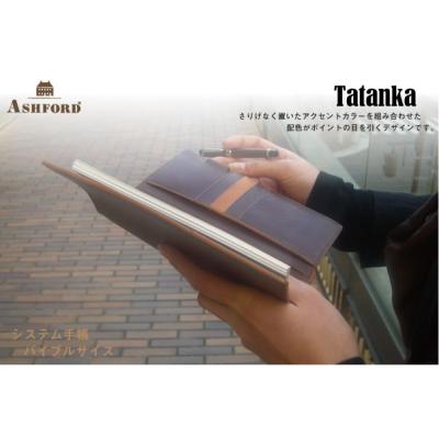 ナガサワ文具センター - ASHFORD/アシュフォード/システム手帳｜Yahoo