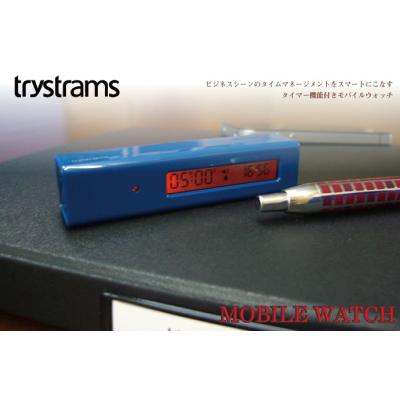 ナガサワ文具センター - trystrams/トライストラムス｜Yahoo!ショッピング