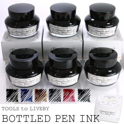 ナガサワ文具センター - 万年筆インク｜Yahoo!ショッピング