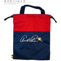 アーノルドパーマー(Arnold Palmer) シューズケース APSC-09 (ネイビー/レッド) ユニセックス | エルグ オンライン