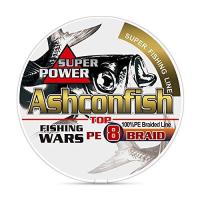 Ashconfish PEライン 8編 釣り糸 1000m 超強力 高感度 耐磨耗 低伸度 
