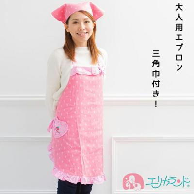 エリカランド ストア - 料理エプロン|Yahoo!ショッピング エリカランド ストア - 料理エプロン|Yahoo!ショッピング