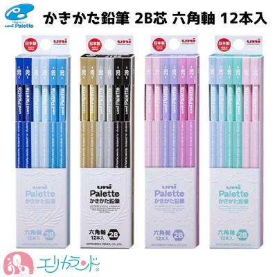 エルメス 鉛筆のおすすめ人気商品一覧 通販 - Yahoo!ショッピング