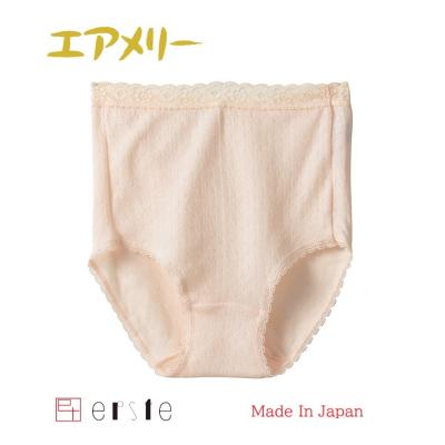 アングル エアメリー（Airmerry）のおすすめ人気商品一覧 通販 - Yahoo