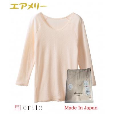 アングル エアメリー（Airmerry）のおすすめ人気商品一覧 通販 - Yahoo