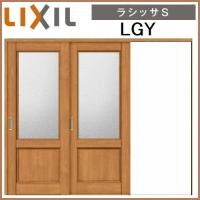 ラシッサS 標準ドア ドア本体のみ デザイン：LGY 06520用 鍵付き仕様 