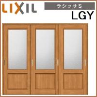 ラシッサS 標準ドア ドア本体のみ デザイン：LGY 06520用 鍵付き仕様 