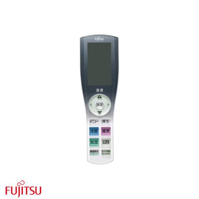 富士通 ノクリア リモコンのおすすめ人気商品一覧 通販 - Yahoo