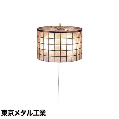 東京インテリア（シーリングライト、天井照明）｜照明、電球 | 家具
